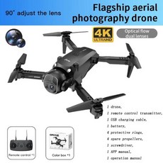 미니 드론 카메라 장착 초보자 입문 용 2026 신형 H21 VR FPV 8K HD 전문가용 90 ° ESC 5G WIFI GPS 브러시리스 모터 광학 흐름 호버링 쿼드콥터 선물, 2)Black 4K NO VR