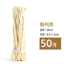 키득키득 천연 나무막대 화이트 30cm, WD2119___30cm__ 50개입_1봉, 단일, 50개