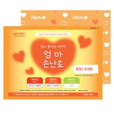 엄마손난로 포켓용 핫팩 100g, 50개