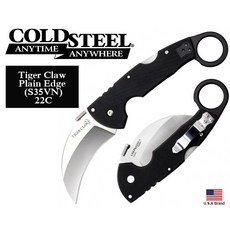 Cold Steel冷鋼折刀Tiger Claw柯倫比S35VN粉末鋼G10柄【CS22C】, 1個, Black