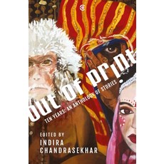 (영문도서) Out of Print: Ten Years: An Anthology of Stories Paperback, Context, English, 9789357763813
