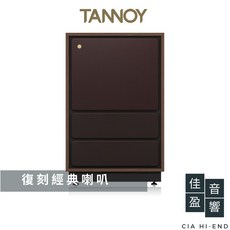 Tannoy Legacy Arden 復刻經典喇叭 公司貨 佳盈音響