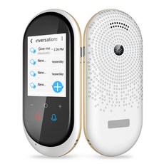 Vormor Z6 AI小貝智能語音翻譯機 139種語言 精準離綫翻譯 拍照翻譯 錄音翻譯 同聲互譯翻譯器, T8白色無後攝