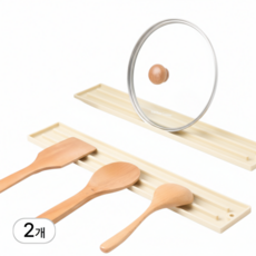 인헨스몰 공간절약 조리도구 겸용 냄비받침대, 2개, 아이보리