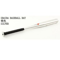 球棒 棒球棍 棒球棒 合金鋼球棒 運動用品 戶外運動 金屬鐵棒 專業級棒球棒, 1個