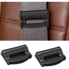 Plmmwd 2Pcs 안전벨트 조절 클립 - 대부분의 차량을 위한 미끄럼 방지 차량 안전 포지셔닝 어깨 넥 스트랩 클립의 범용