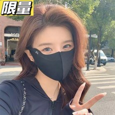 防曬 面罩 護頸, 1個, 不護頸【黑色】2%人選擇