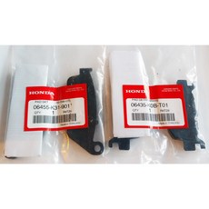 혼다 포르자 300 350 순정 브레이크 패드 06455-K31-901 06435-K0B-T01 FORZA, 17년식까지, 뒤(인도네시아06435-K97-N01)