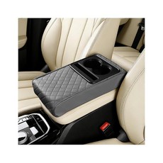 Priprilod 자동차 센터 콘솔 팔걸이 베개 가죽 메모리 폼 자동차 팔걸이 쿠션 컵 홀더 및 휴대폰 홀더 포함 대부분의 차량을 위한 범용 팔걸이 보관 박스 프로텍터, Gray