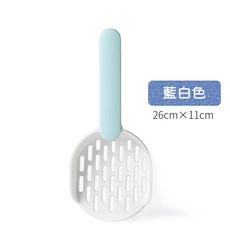 平底貓砂鏟 寵物貓便剷 美型小孔設計 適用礦砂豆腐砂松木砂 隱藏掛勾 藍白色 26x11cm, 藍白, 1個