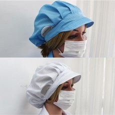 [제전 여자모자 기본형] 오늘출발 방진모 작업모자 크린룸모자 무진모 제전모자 크린용품, 화이트, 1개