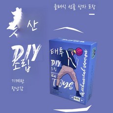 춤추는 움직이는 힙쟁이 장난감, 12x6cm, 표준 배터리, 1개