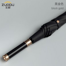 無品牌 長柄自動傘 加厚加粗抗風防暴雨 男款商務結實耐用超大號