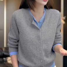 루스리더 여성용 오버핏 두께감 UP 니트 포근 따뜻한 가디건 E481