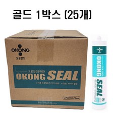 오공 무초산 다용도 실리콘 SS900, 25개