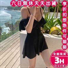 【梨卡】隔日到貨 大尺碼連身泳衣泳裙 大胸顯瘦款 24H現貨, 黑色L(49-57kg) -現貨馬上出貨