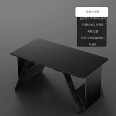 차량용 접이식 트레이 슬림 높이조절 학생 테이블 노트북, 클래식블랙, 1개