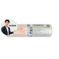 지금 필요한 국산 편백나무 경침 40-12폭중형 목 침 운동 베개 경침사용법 K31872EA, 본상품
