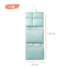 旅行收納掛袋 可掛衣架 行李拉桿 旅行袋 出國旅行 國內旅遊, 1個, 【8格蒂芬妮藍】斜紋布收納包