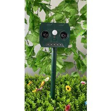KII> 太陽能動物驅趕器 戶外防水超聲波驅鼠驅狗器, 大號雙喇叭+下閃:太陽能驅逐器