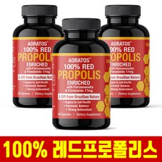 브라질 레드 프로폴리스 100% 가루 캡슐 2+1 플라보노이드 효능 추천 직구 미국 식약처, 3개, 60캡슐, 90회분