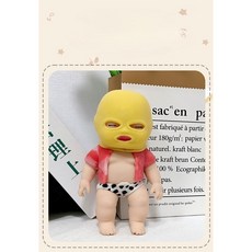 걸스코코 복면복싱선수 감압 장난감 얼굴을 가린 도둑 베이비돌 인형, 옐로우, 1개