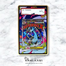 KAMI KAMI 擴散式卡殼, 1個, Psa專用(不含卡),殼要黑色