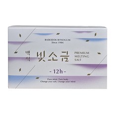 백석빛소금 1000도씨 미네랄 용융소금 12시간, 3g, 50개