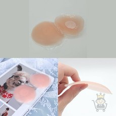 마켓보스야 원형 실리콘 니플패치 1쌍 여성니플패치