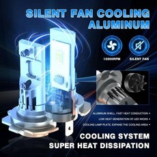 헤드라이트조명2PCS H색상 LED 자동차 라이트 30000LM CAUS 플매트 카펫 러그 앤 플 무선 램프 팬 냉각 55, 01 6000K 2PCS, 01 WITH FAN COOLING, 01 H색상