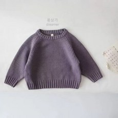 兒童圓領套頭針織衫 90-140cm 男女童百搭韓版純色時尚長袖毛衣
