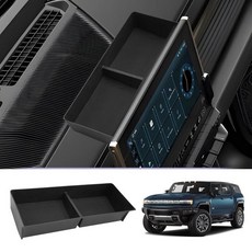LUWU 2026 팰리세이드 센터 콘솔 오거나이저 현대 액세서리와 호환 팔걸이 오거나이저 상단 인서트 트레이 LX3 액세서리 블랙 (7시트에만 해당) 339163, 2022-2026 Hummer EV 대시보드 박스
