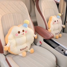 크리에이티브 카 헤드레스트 목베개 귀여운 캐릭터 카쿠션 카쿠션 카쿠션 카쿠션 카쿠션 카쿠션 카쿠션 베개 허리베개 세트, 색깔14, 하나
