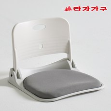 라자가구 센스핏 접이식 등받이 좌식의자 국내제작, 1개, 그레이