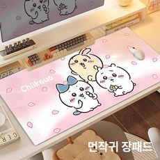먼작귀 장패드 캐릭터 우사기 치이카와 하치와레 대형 마우스패드 데스크매트 키보드매트, 4mm, 800x300mm, 먼작귀 4175