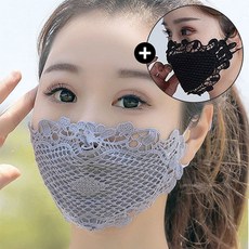 1+1 레이스마스크 패션마스크 면마스크 천마스크 망사마스크 수제마스크 빨아쓰는마스크 무늬마스크 마스크