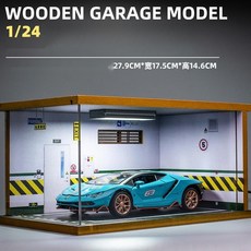 람보르기니 다니엘 자동차 모형 프라모델 다이캐스트 모형자동차 1:24, 1개, 자동차+주차장 모형