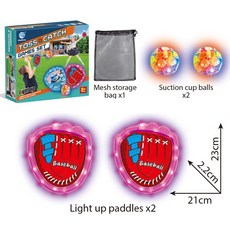 어린이 찍찍이 캐치볼 세트 야외 손바닥 야구 놀이 장난감, 레드 핸드 타겟 (색깔 빛 공 2개)