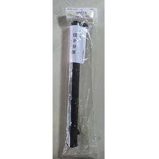 베리악기 이지단소, 1개