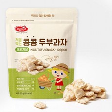 베베스트 처음먹는 콩콩 두부과자 오리지널, 1개, 20g