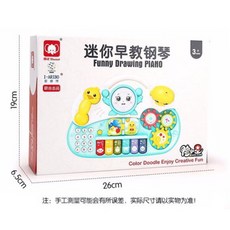 兒童音樂玩具 嬰幼兒益智早教電話機 仿真座機音樂玩具, 藍色 ( 彩盒裝 ), 1個