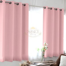 암막커튼 작은창 아일렛/커텐 거실 창문 아이방 방한