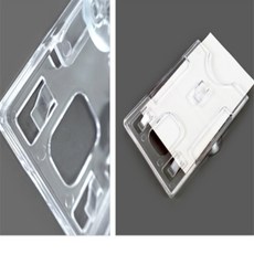 써니 주차케이스 주차알림판, 테이프