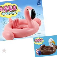 물놀이 동물모양 튜브 어린이 수영보조 여름 풀장 바다 레저용품, 1개, 보행기튜브 독수리