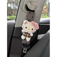 엔젤키티 안전벨트 커버 트위드 키티 차량용 벨트커버 자동차 꾸미기, 그레이