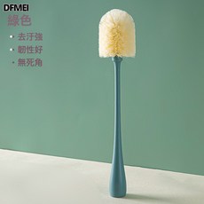 DFMEI 洗杯子神器杯刷清洗水杯刷子奶瓶刷清潔長柄破壁機專用無死角家用, 綠色:如圖, 1個