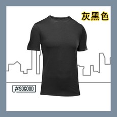 涼感排汗運動上衣 吸濕速乾機能T恤