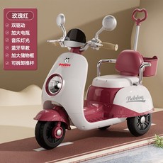 유아 전동 오토바이 스쿠터 선물 바이크 어린이 생일, G. 레드 푸셔 (듀얼 드라이브 블루투스), 1개
