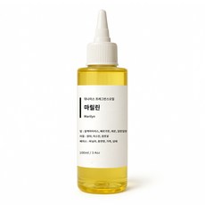 뒤나미스 프리미엄 프레그런스 오일, 1개, 100ml, 마릴린