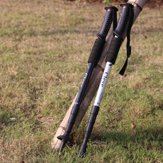 초경량 접이식 등산스틱, 2개, 블랙